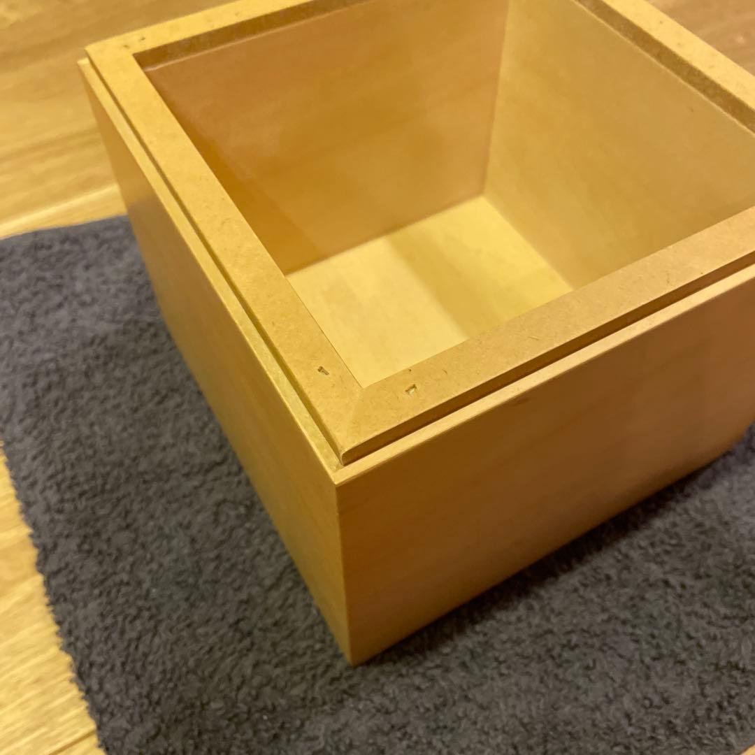 ランドスケーププロダクツ　CDボックス　①