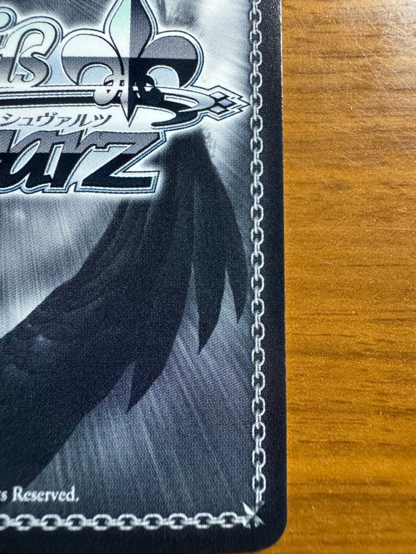 ヴァイスシュヴァルツ　プリコネ　ペコリーヌ　ssp