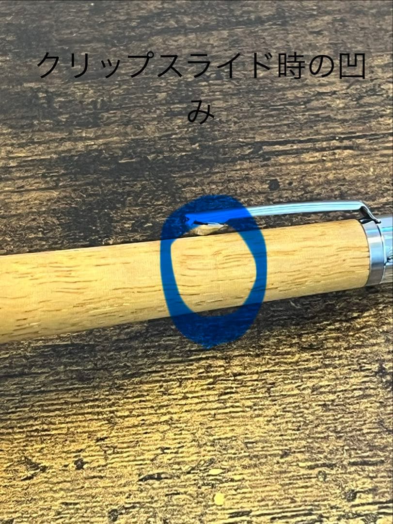 工房楔　モビンギ　ちぢみ杢　 さんかんしおん出品です