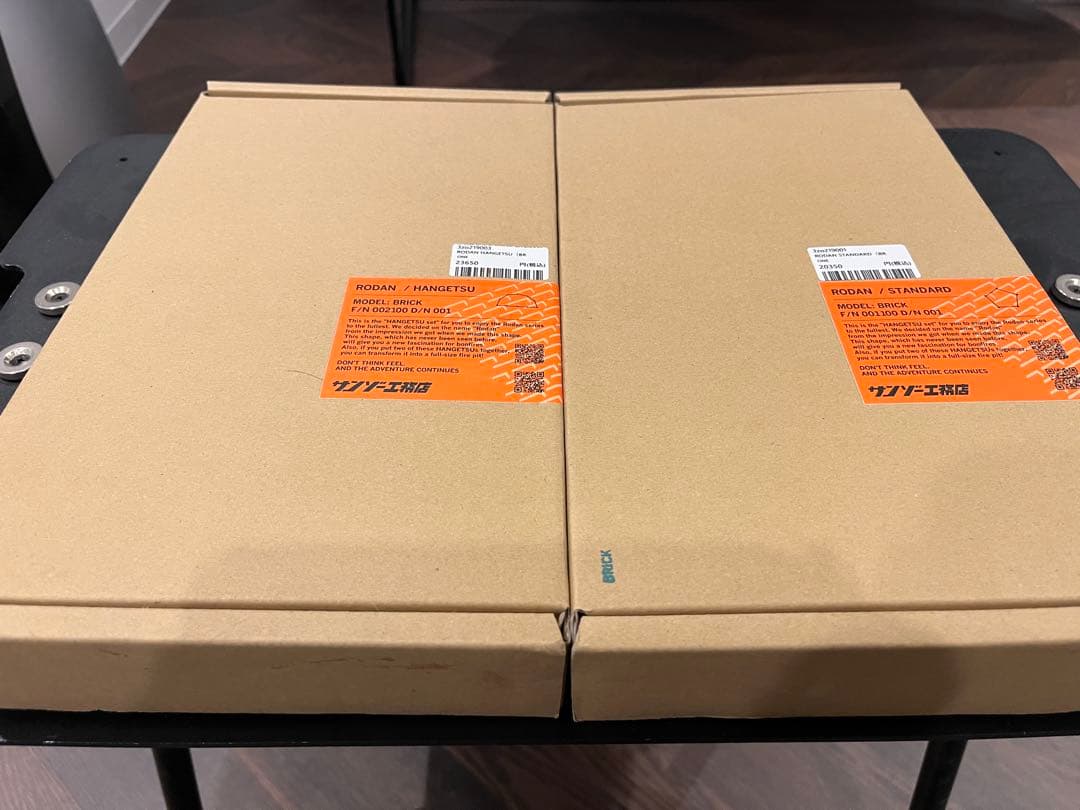 サンゾー工務店 / RODAN / HANGETSU