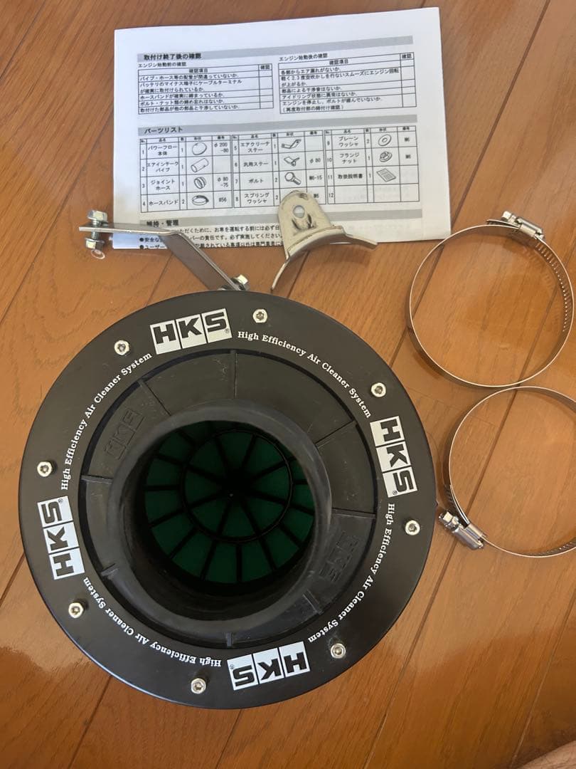 HKS エアクリ jzx100