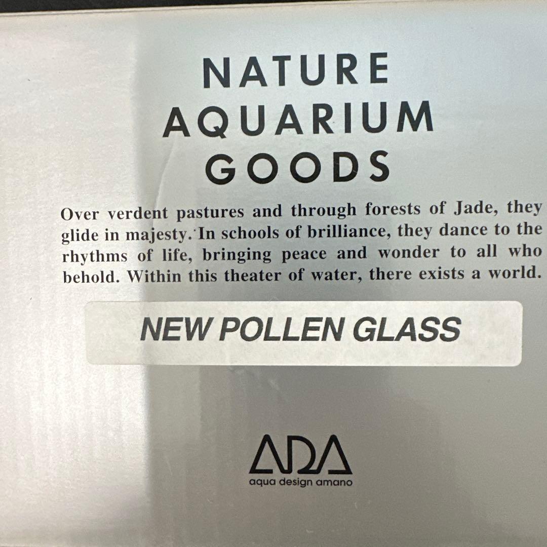 NEW POLLEN GLASS ADA 未開封　新品未使用品