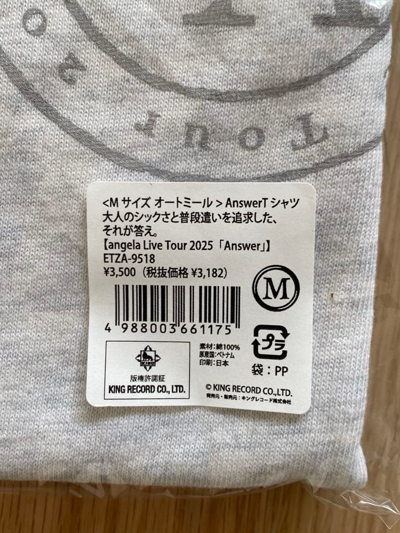 フナ　angelaTシャツ CD アクセサリー3点おまとめ