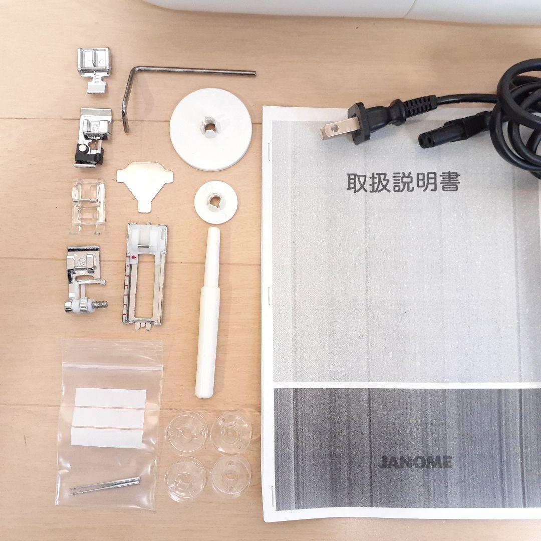 ジャノメ　電子ミシン本体　2870　フットコントローラー付き