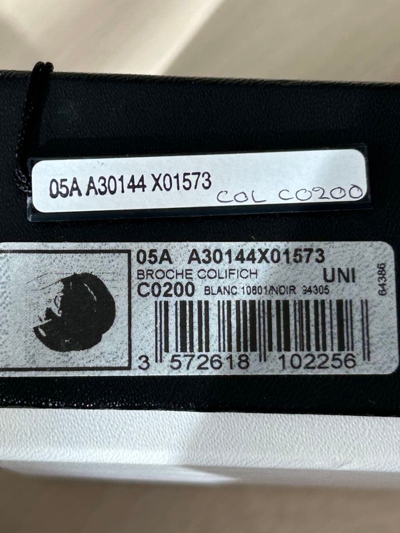 未使用タグ付き✨シャネル　CHANEL 　カメリア コサージュ　ブローチ　箱付き