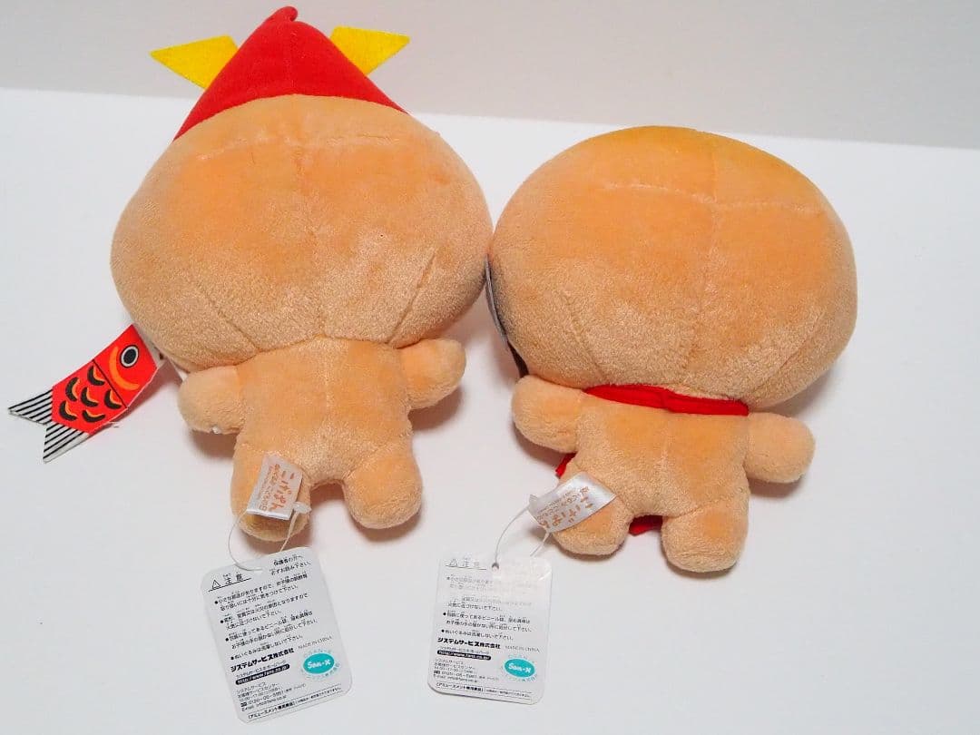 美品　レア　当時物　こげぱん　めろんぱん　キレイパン　ぬいぐるみ　サンエックス