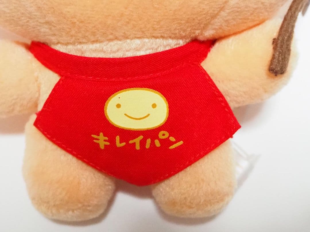 美品　レア　当時物　こげぱん　めろんぱん　キレイパン　ぬいぐるみ　サンエックス
