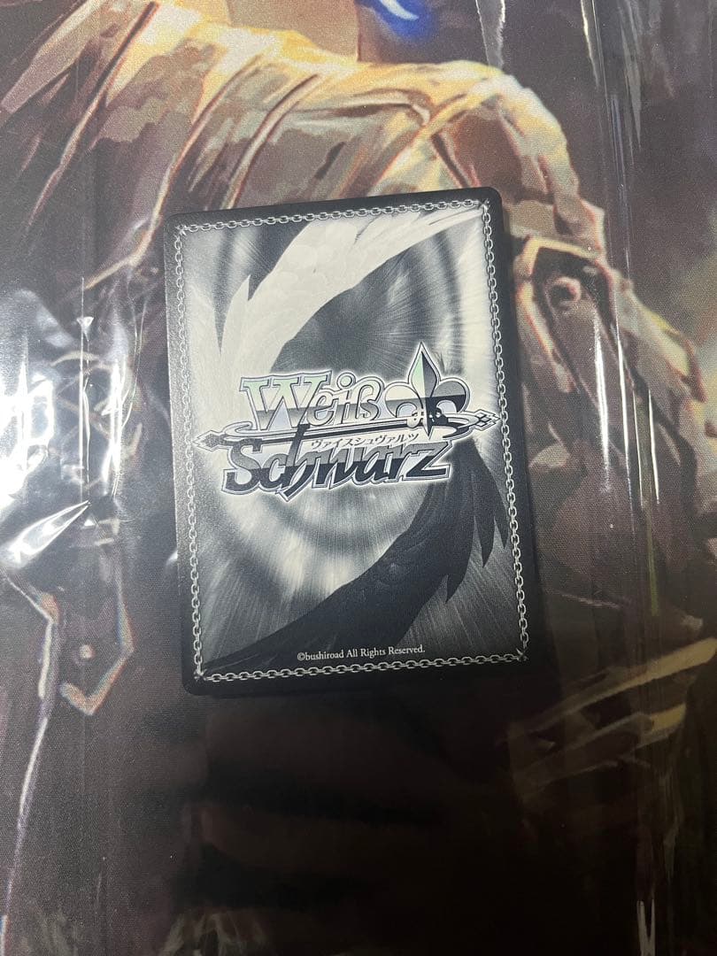 プロセカ　宵崎奏　サインカード　（灯る、決意宵崎奏）