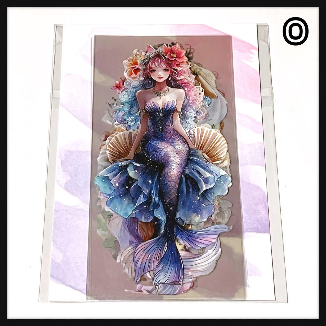 【Ｏ】*ニャム*様お取り置き