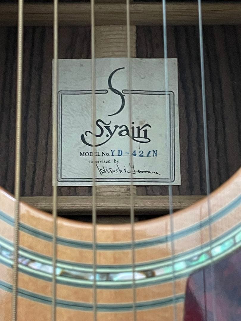 希少なエボニー指板❗️総単板S.Yairi YD-42N＆FISHMAN PU付！