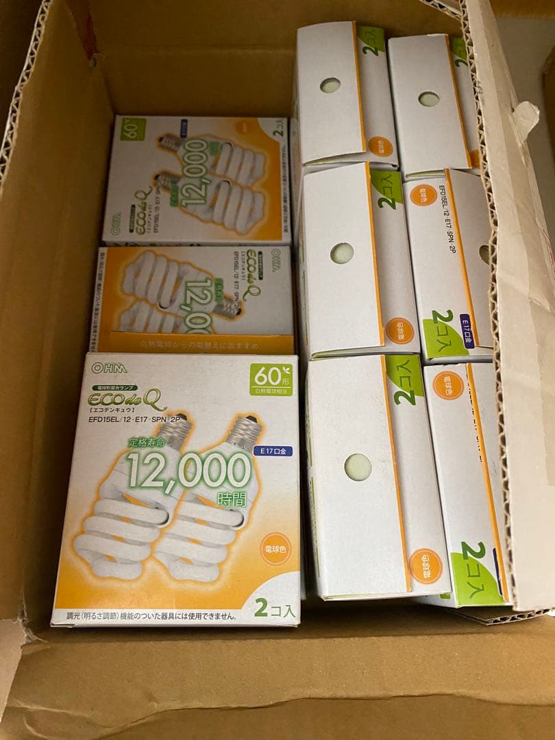 マノノンさん専用EFD15EL12-E17 2P ECO Q 2個入り　2箱