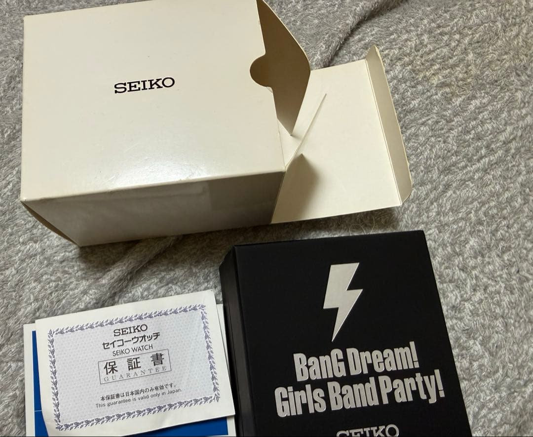 バンドリ！ガールズバンドパーティ！×セイコーコラボウォッチ(Afterglow)