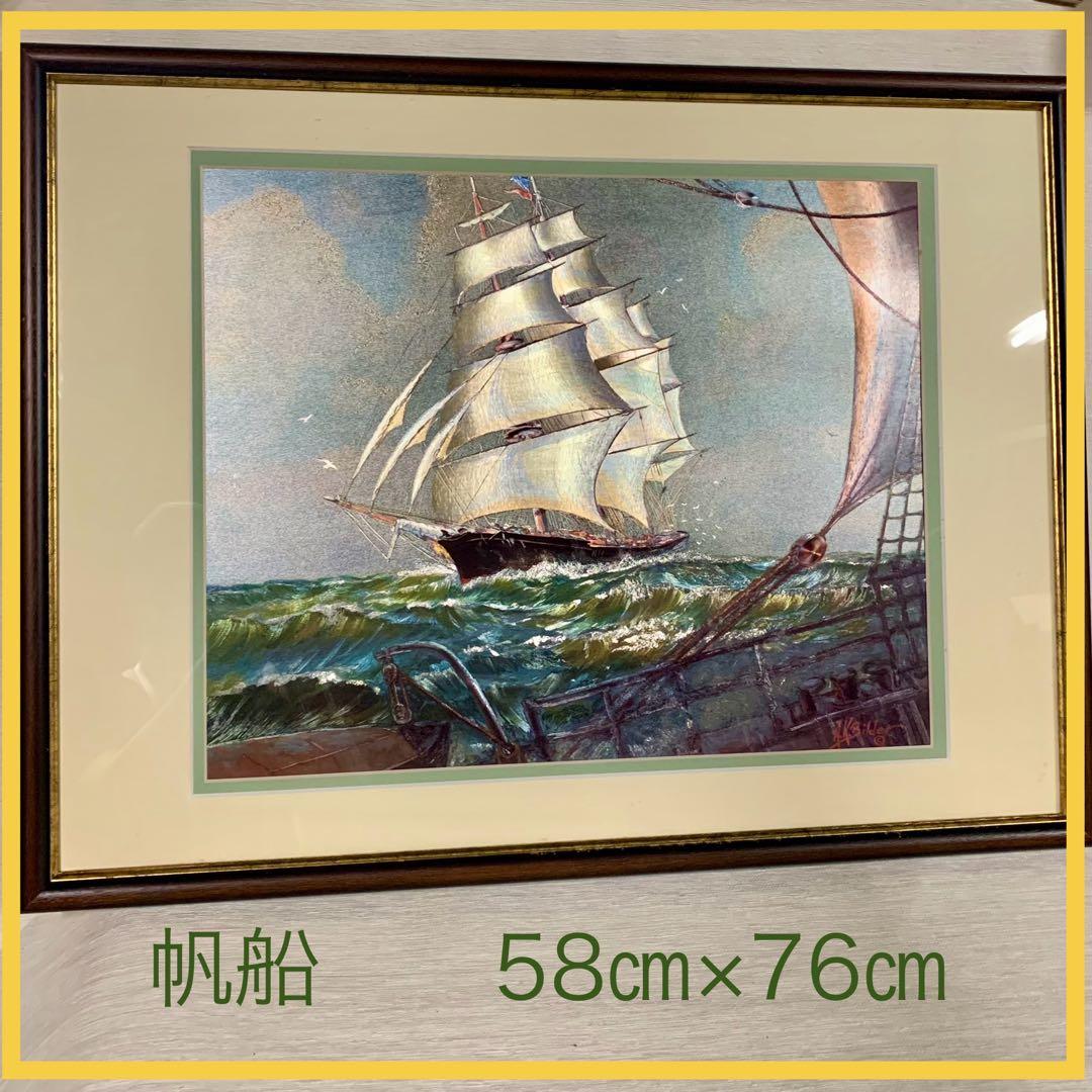 【新品・未使用】英国製 エッチングアート ヴィンテージ ホイルアート 帆船