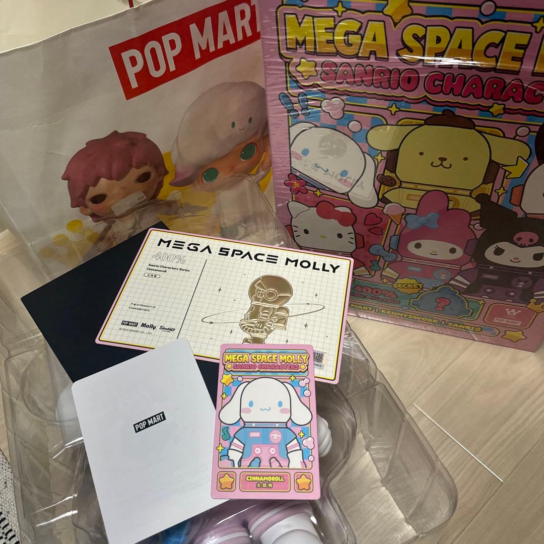 POP MART MEGA SPACE MOLLY サンリオキャラクター