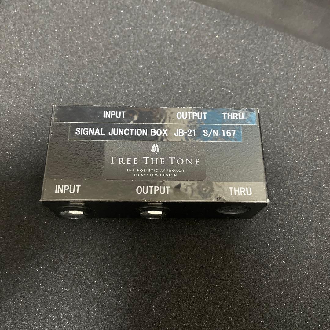 ギター FREE THE TONE JB-21
