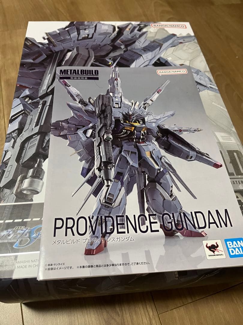 【開封品】 L BUILD メタルビルド プロヴィデンスガンダム
