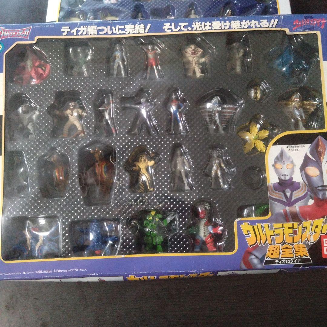 ティガモンスター超全集 PART2・ ティガtoダイナ・ダイナ光臨編の3箱セット