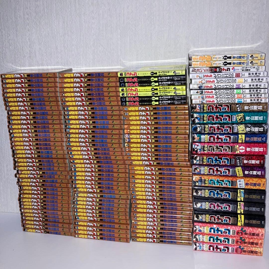 マンガ　本編美品　名探偵コナン　1〜107巻　全巻セット+関連本32冊セット