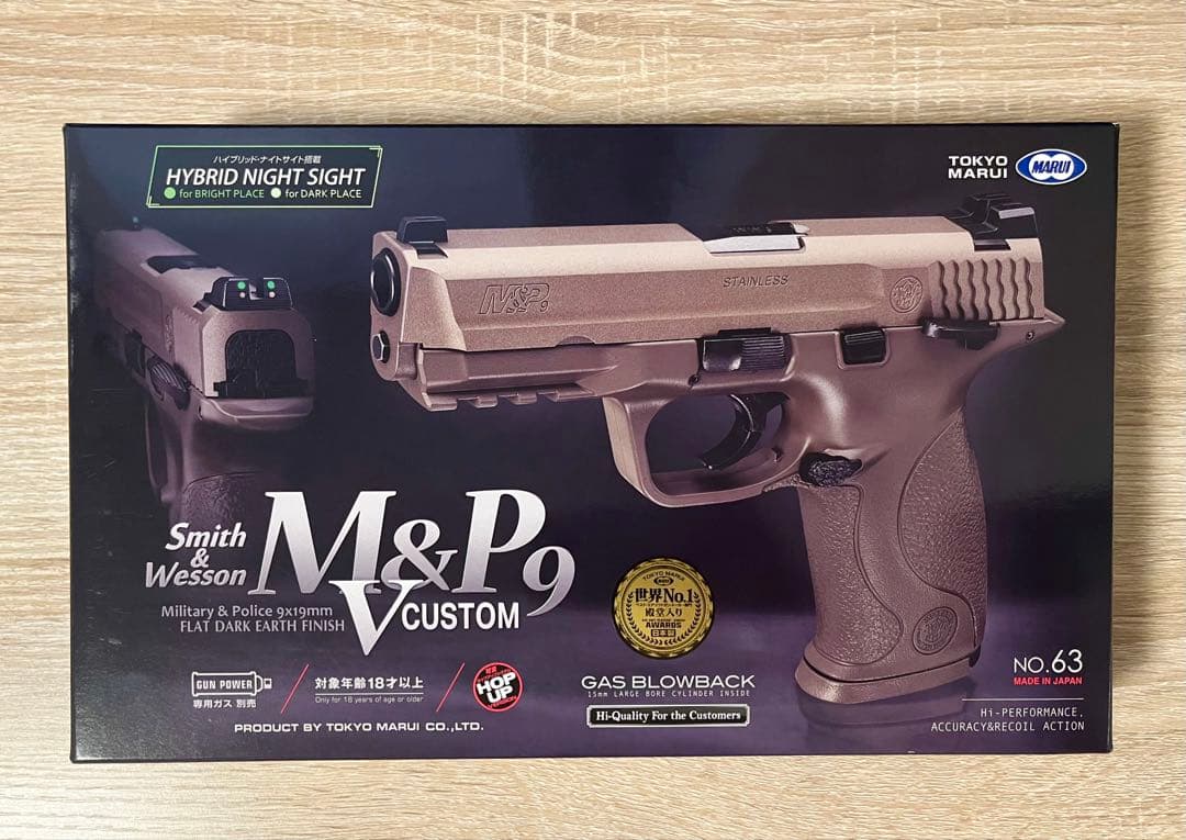 東京マルイ M&P9 VCUSTOM ガスブローバックハンドガン S&W