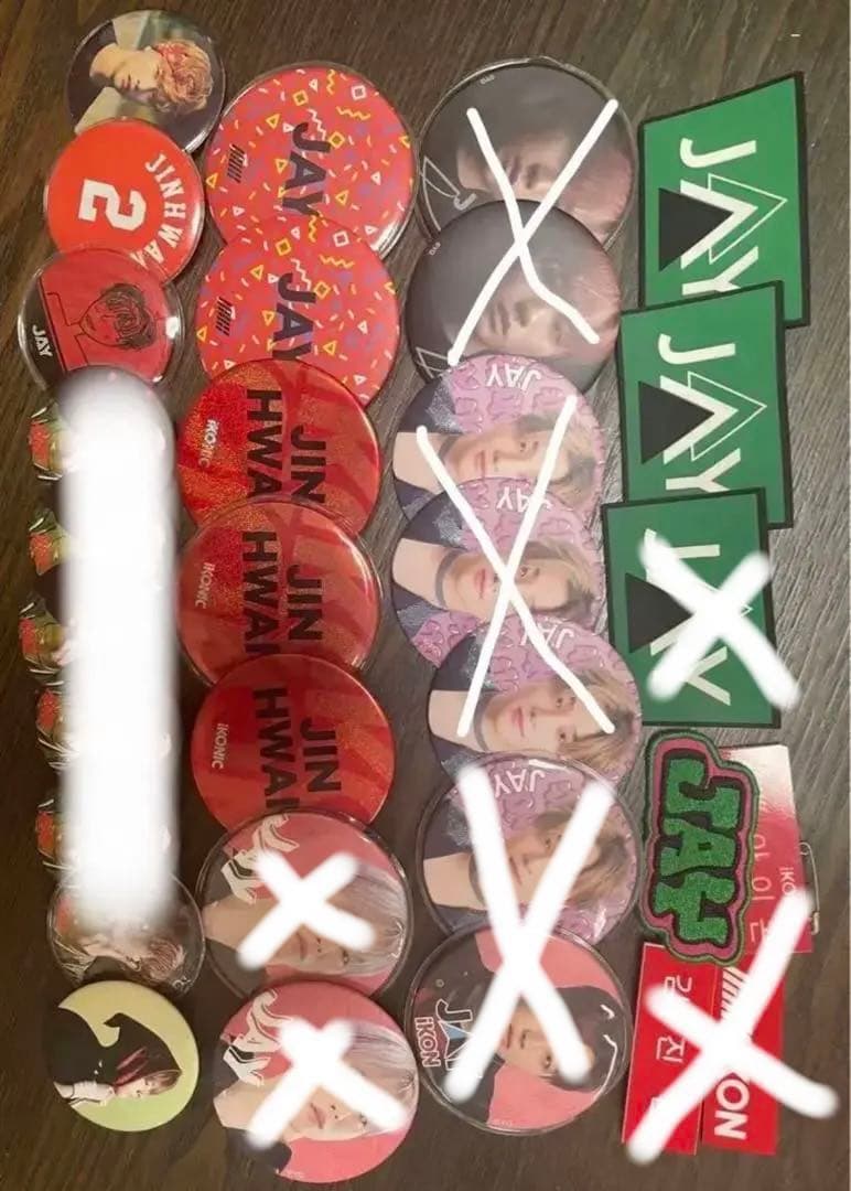 iKON JAY JINHWAN ジナン ばら売り可