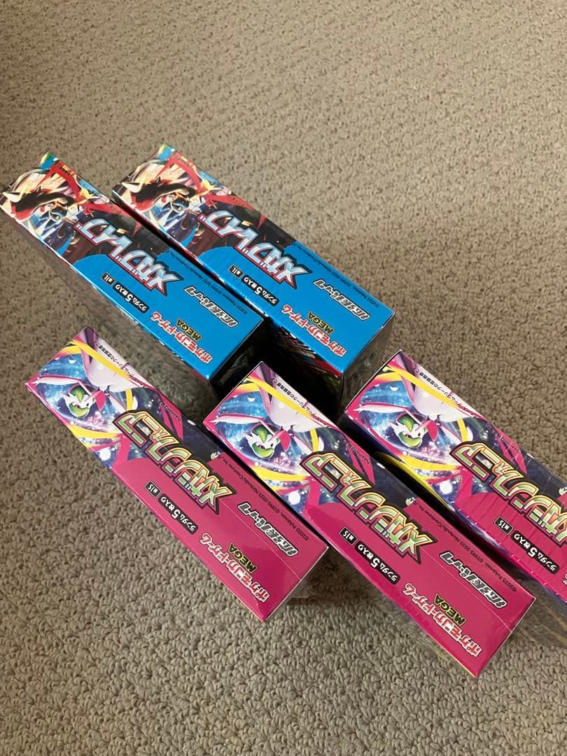 ポケモンカード　メガブレイブ、メガシンフォニア新品シュリンク付きセット