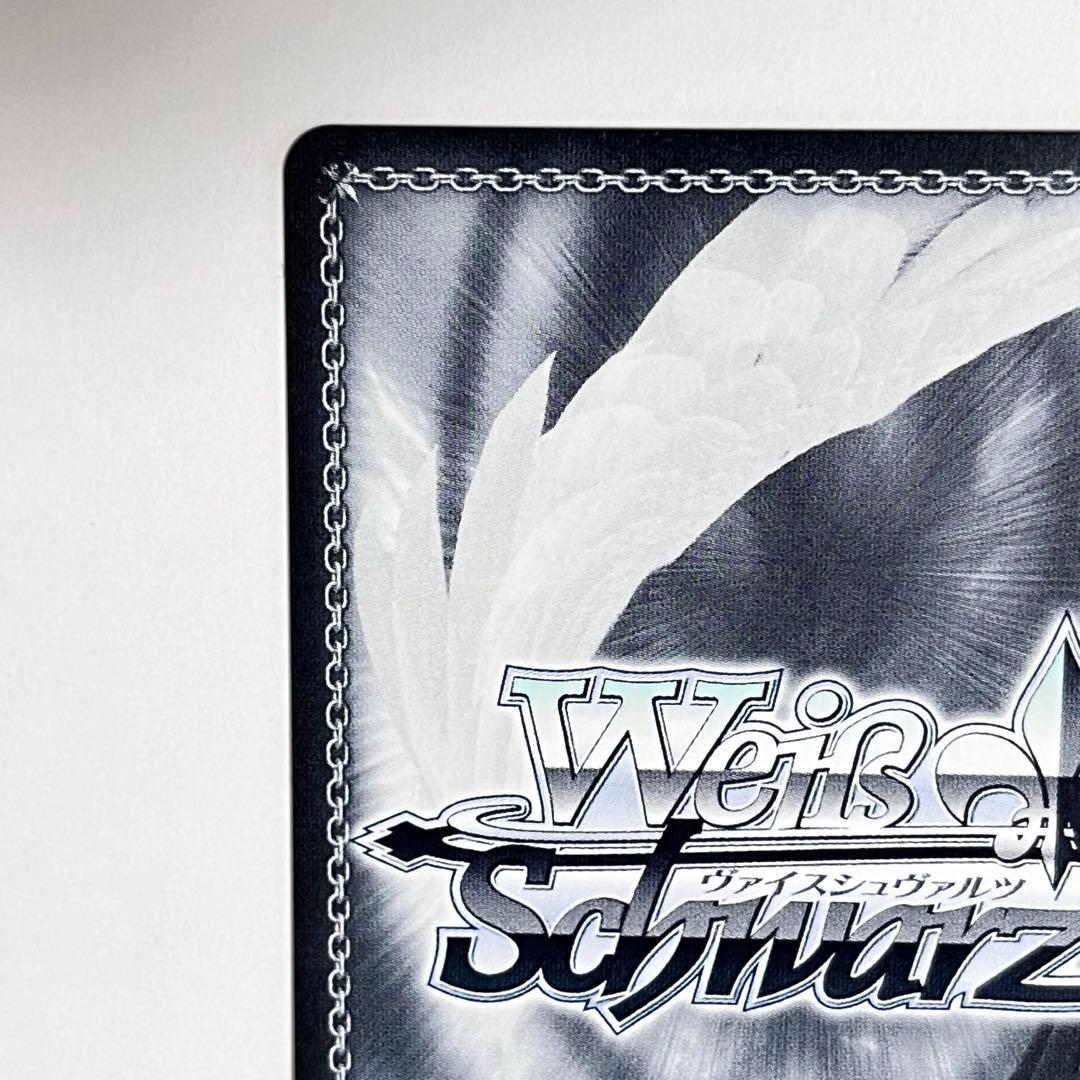 プロジェクトセカイ　本当の想いを　朝比奈まふゆ　SP サイン