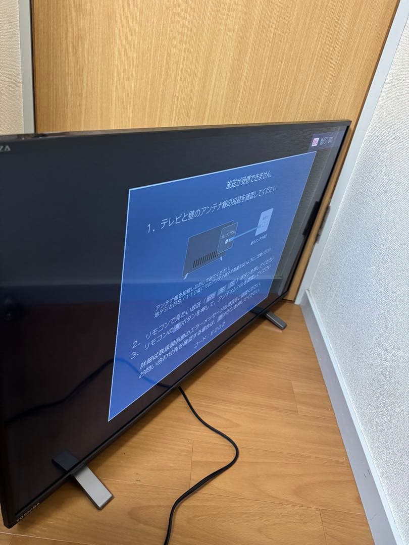 東芝　TOSHIBA REGZA レグザ　テレビ　40V34 2020年製
