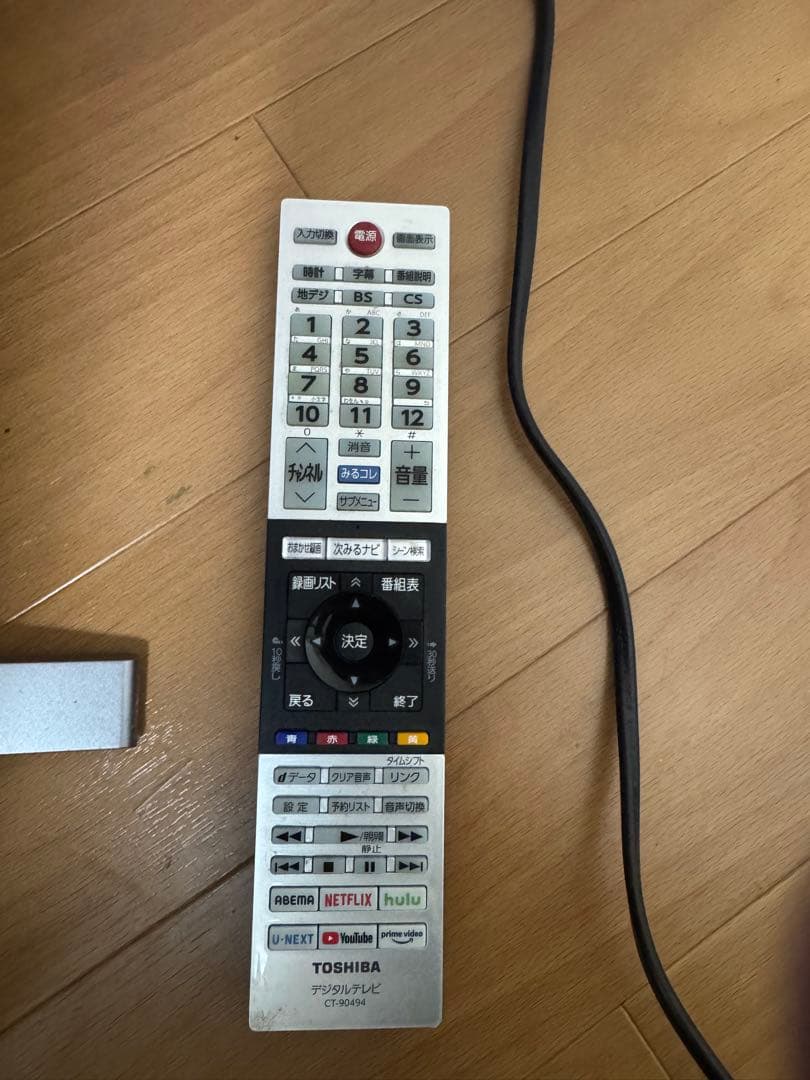 東芝　TOSHIBA REGZA レグザ　テレビ　40V34 2020年製