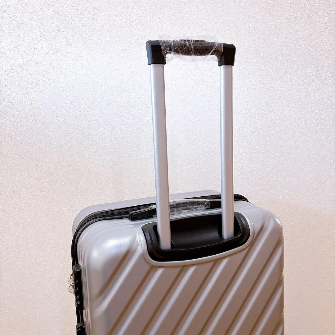 スーツケース キャリーケース L TSAロック 拡張型 軽量　シルバー　おしゃれ