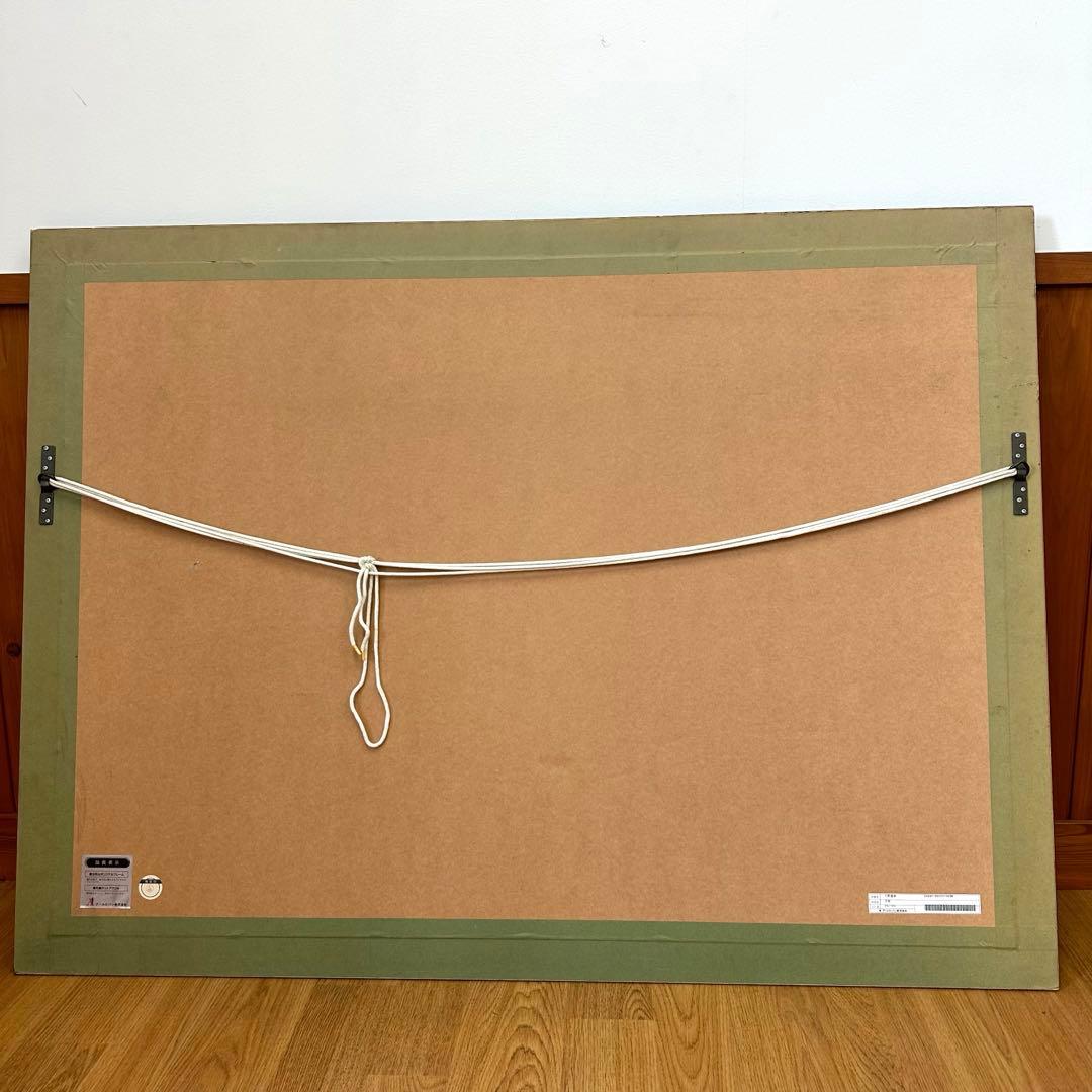 2190様感謝‼️幻想の絵師‼️天野喜孝「月夜」鉛筆直筆署名リトグラフ➕特大パンフ