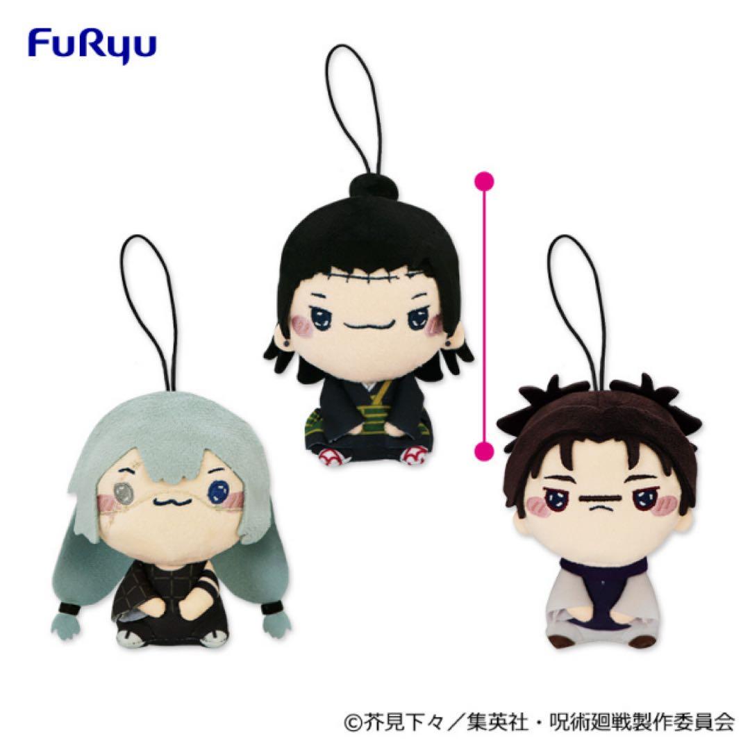 TVアニメ 呪術廻戦 もちぴこマスコット2 全3種 ×8