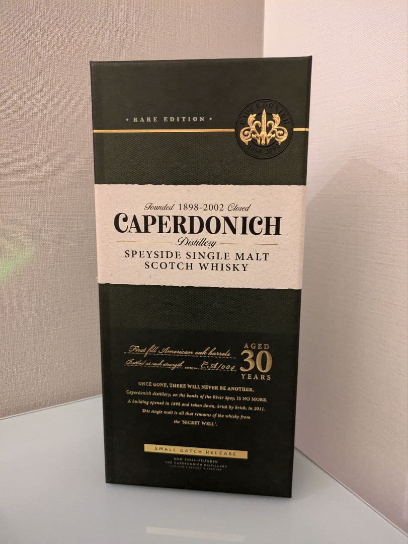 【にゃんこ】CAPERDONICH 30年 シングルモルトウイスキー