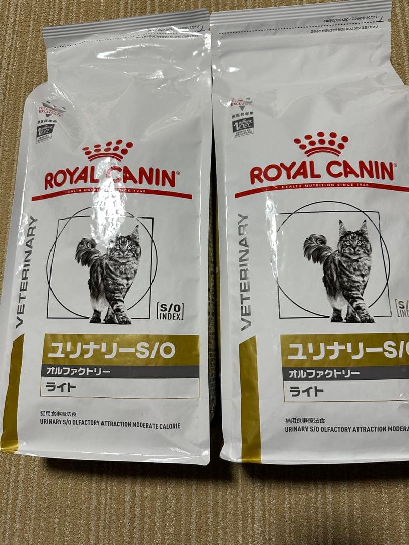  CANIN ユリナリー-S/O ライト オルファクトリー