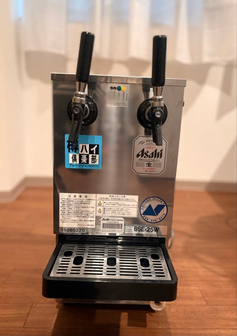 アサヒ業務用 生ビールサーバー 2口 BSE-25W ビールディスペンサー 一式