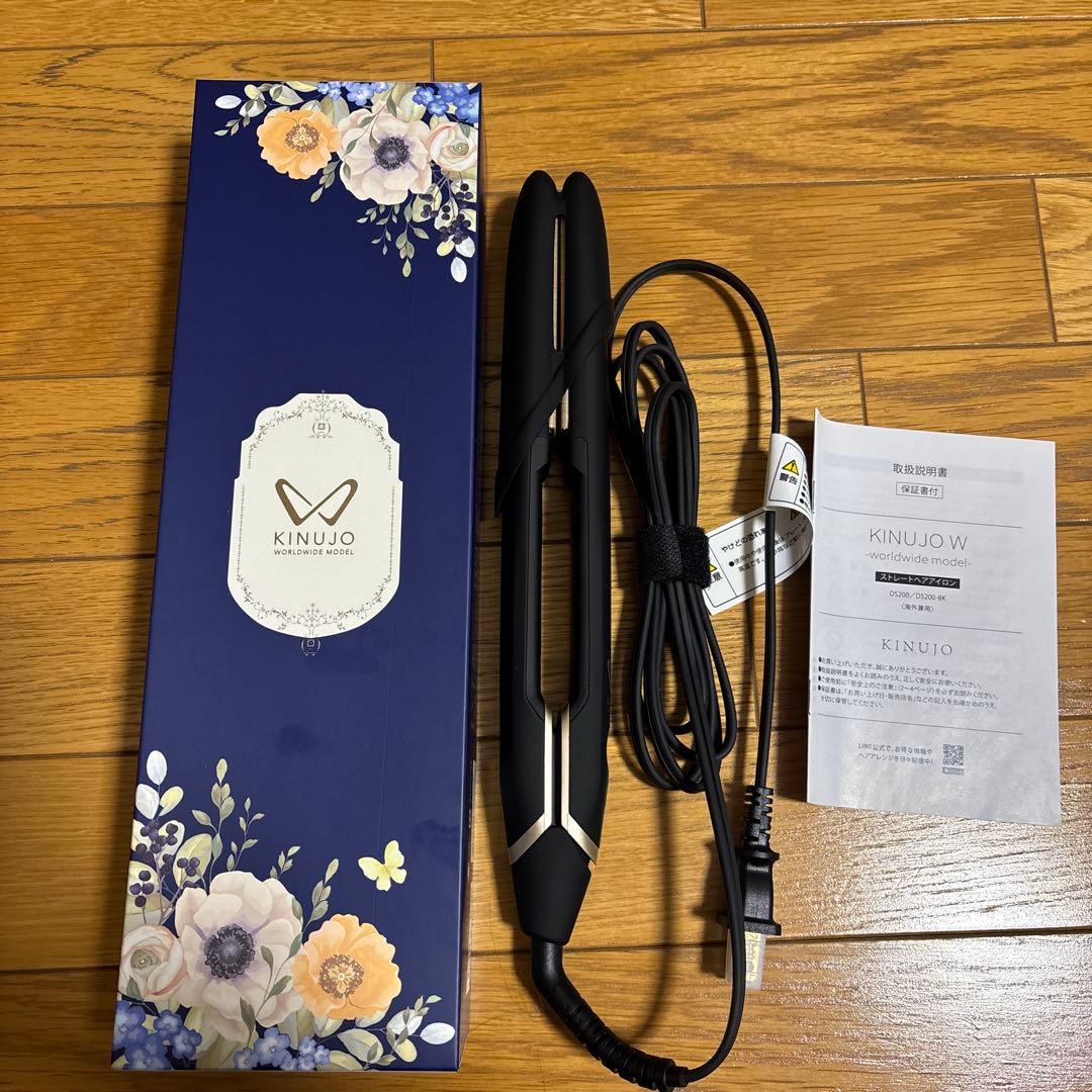 KINUJO W キヌージョワールド ストレートヘアアイロン　未使用