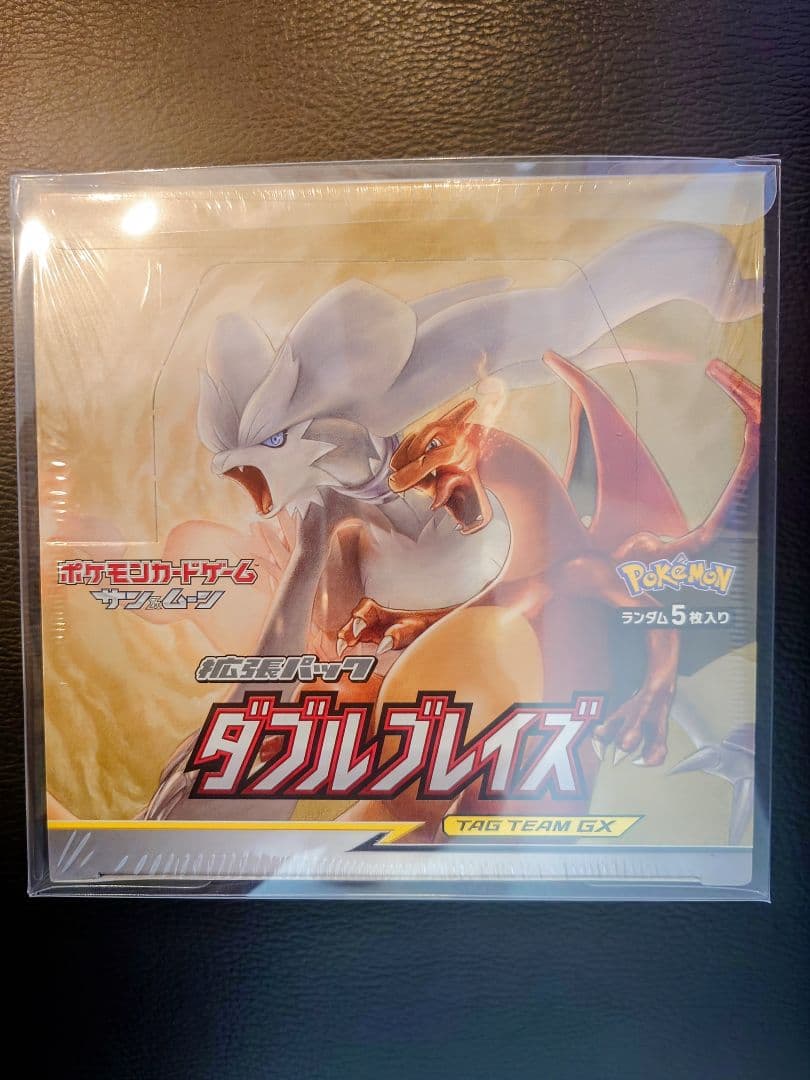 ポケモンカード ダブルブレイズ BOX　未開封　シュリンク付　ポケモン