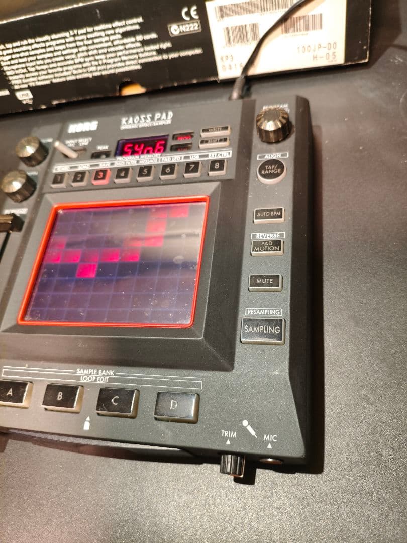 DJ機材 KORG KAOSS PAD KP3