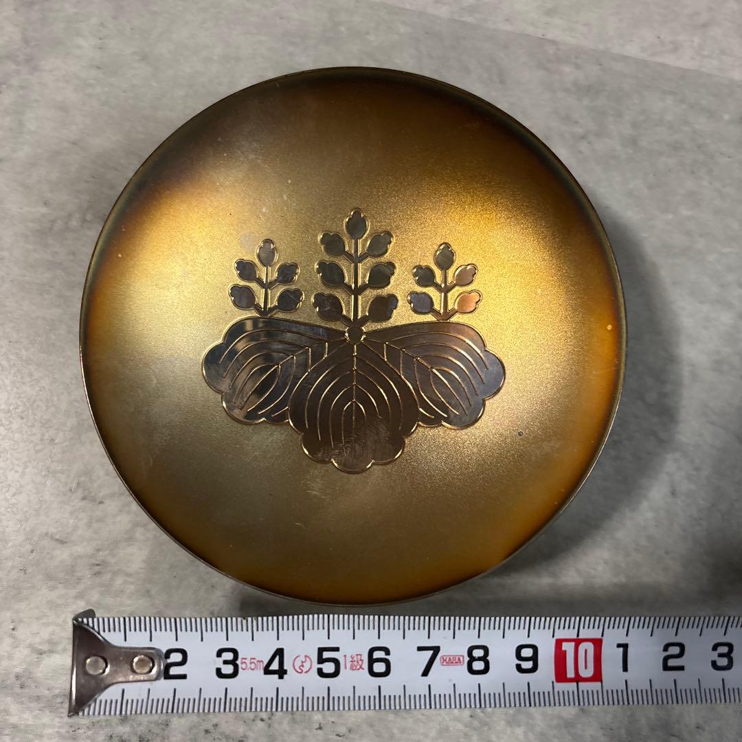 銀杯 贈 内閣総理大臣 SILVER 刻印