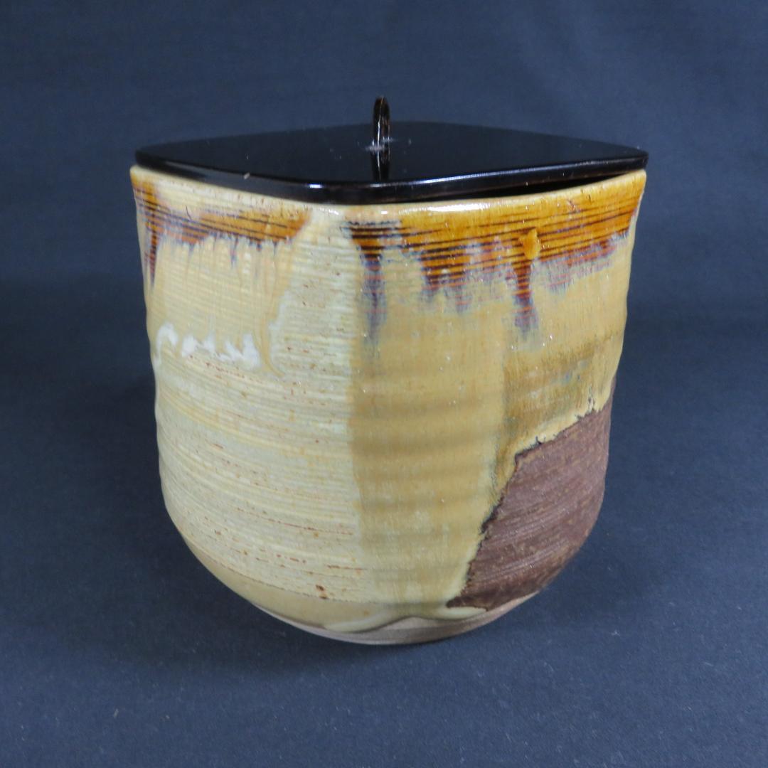 水指 水差し 高取釉 四方 森岡壽祥 作家物 木箱 共箱 茶道具