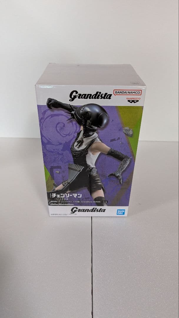 チェンソーマン GLITTER&GLAMOURS　Grandista　3点セット