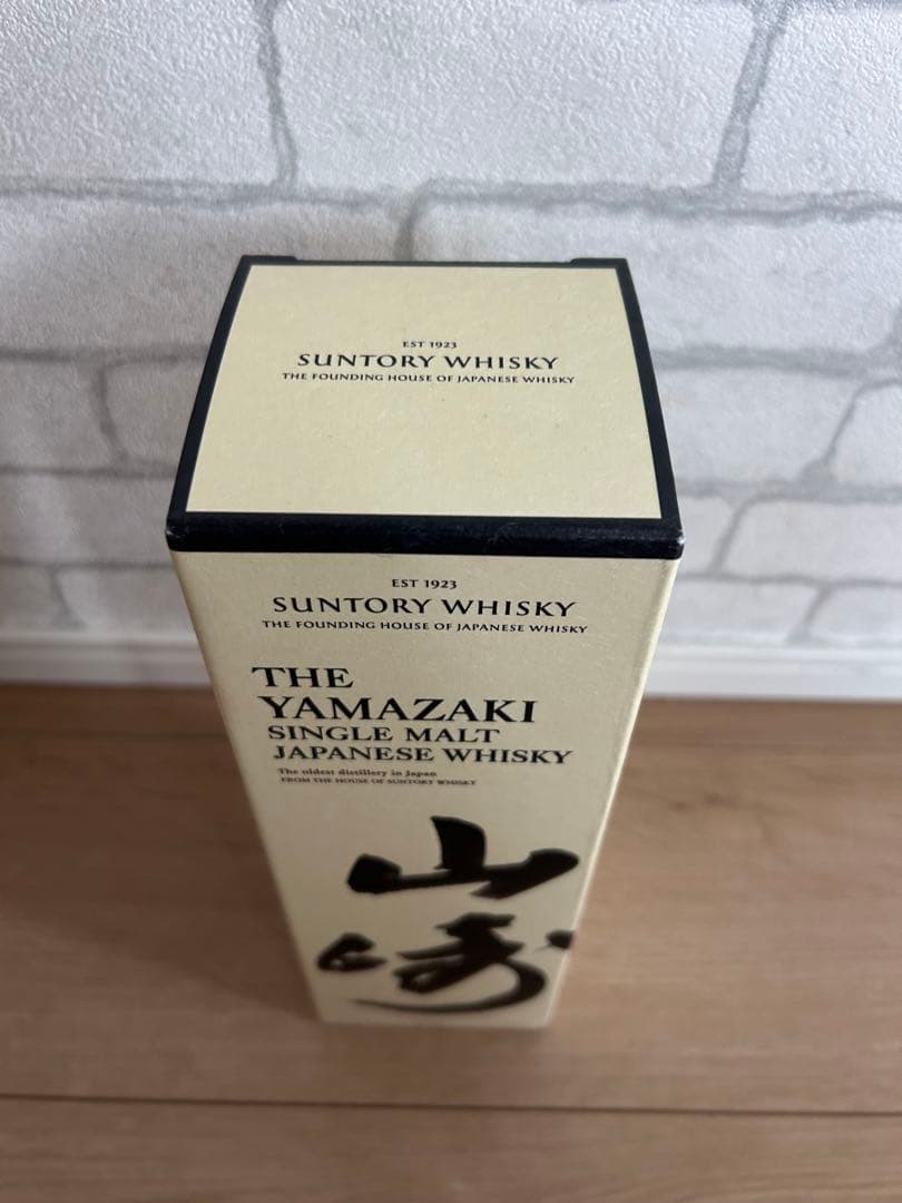 【箱入】サントリー 山崎 シングルモルト ウイスキー 700ml 完全未開封品