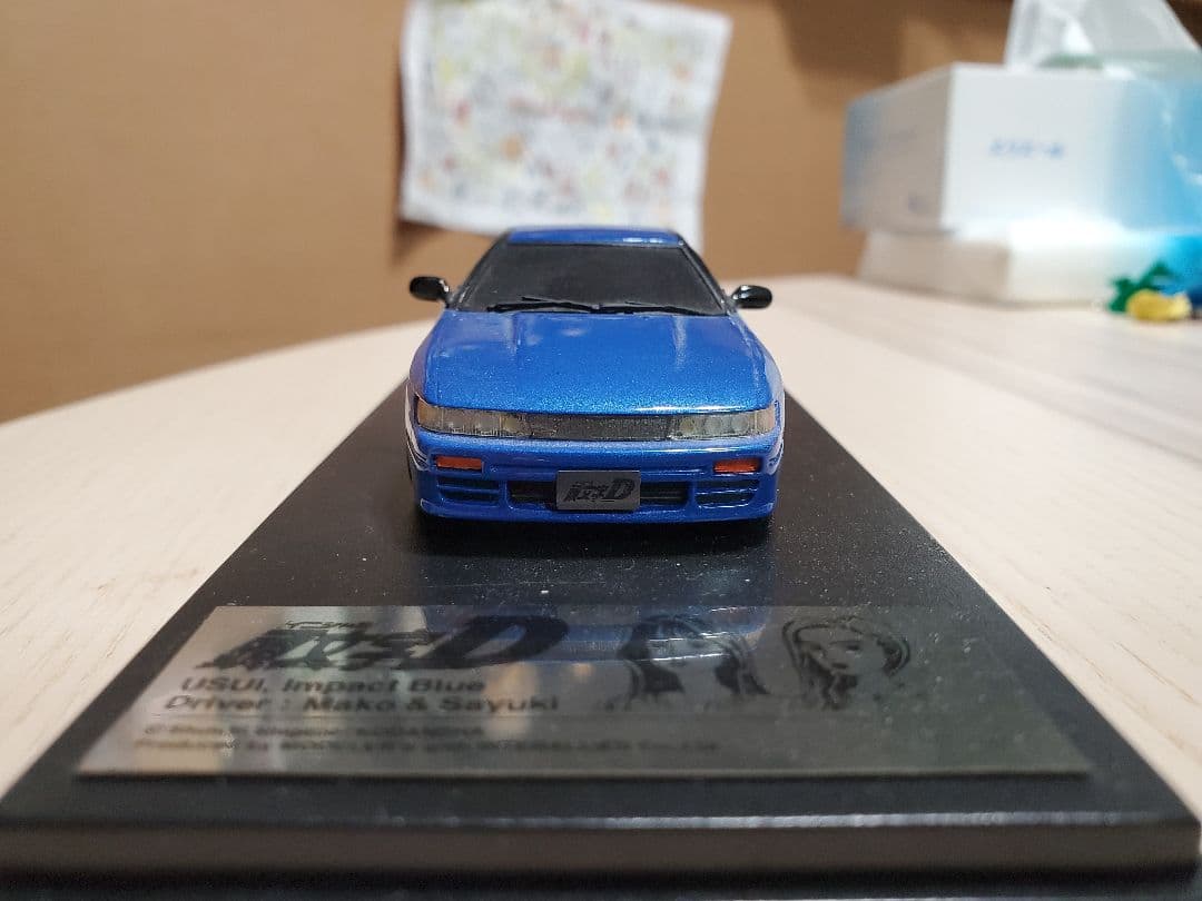 モデラーズ 1/43 頭文字D 佐藤真子&沙雪 シルエイティ