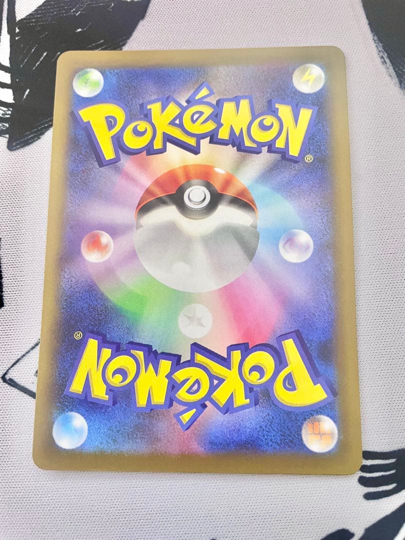 Ｙ*様 ポケモンカード MEGAドリーム メガゲンガーEX SAR