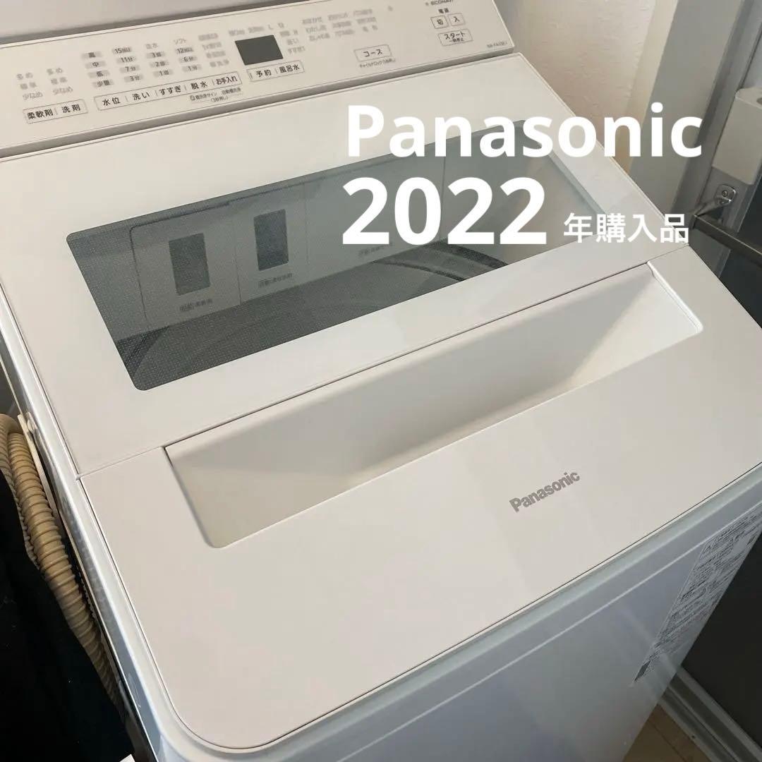 【専用】Panasonic 全自動洗濯機 10kg NA-FA10K1