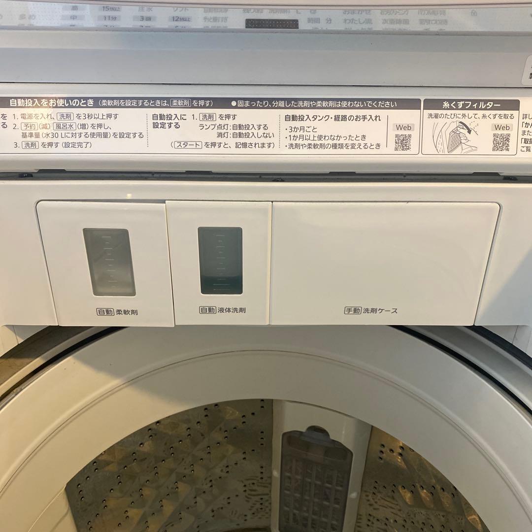 【専用】Panasonic 全自動洗濯機 10kg NA-FA10K1
