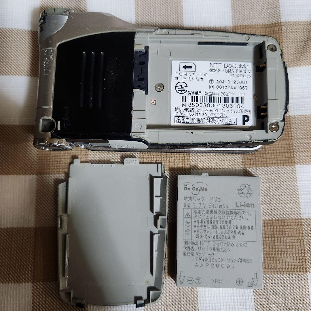 ドコモ FOMA P900iv クラウドブラック