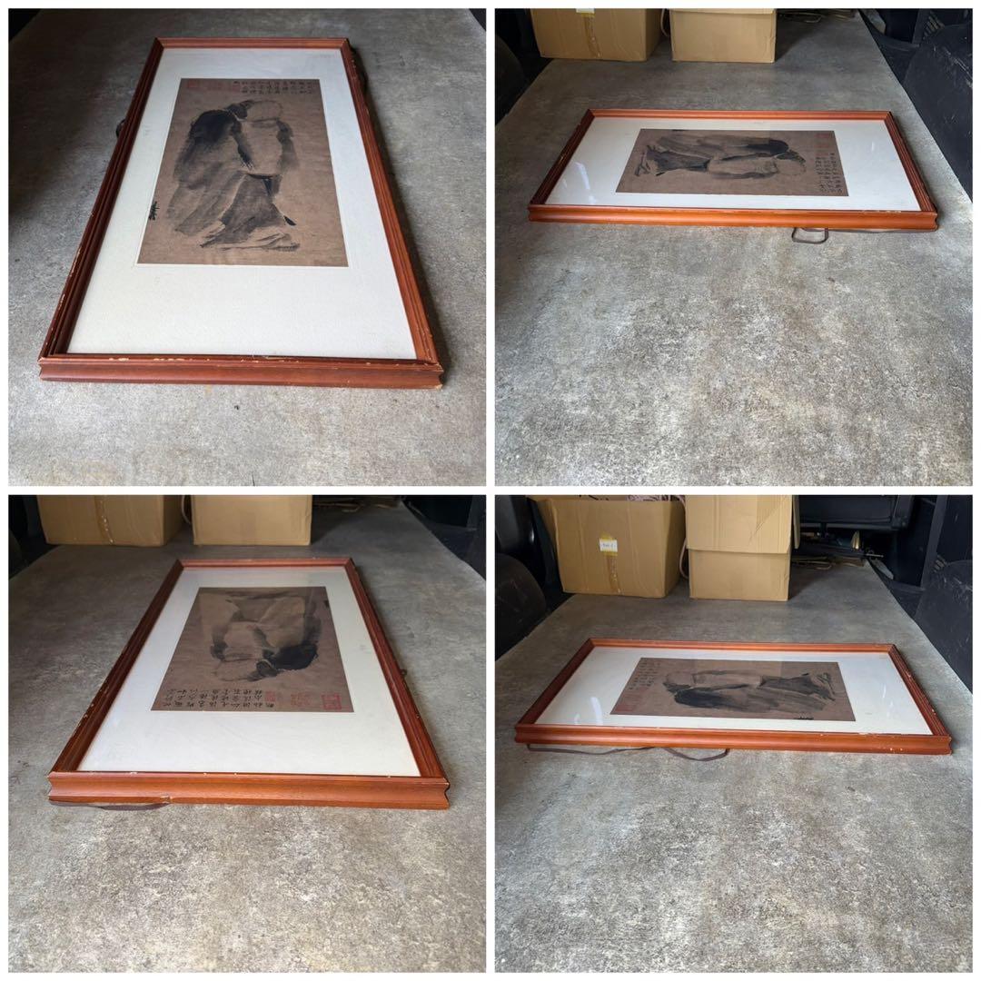 宋梁楷 撥墨仙人図 水墨画 原寸 二玄社 複製画 額装 疎林秀石圖 元趙孟頫2枚