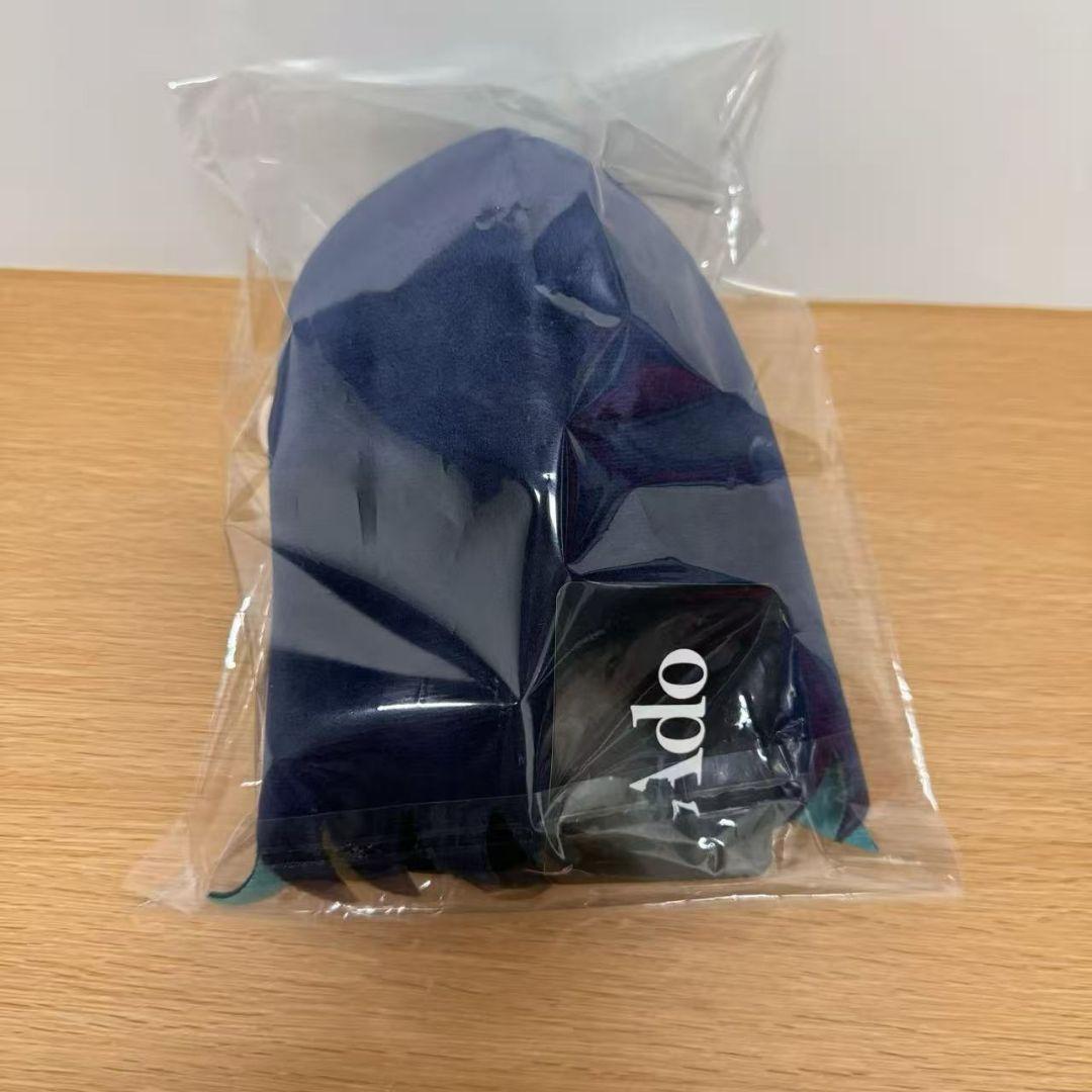 生まれましたよ おめでとうAdoちゃんぬいぐるみB Adoデザイン