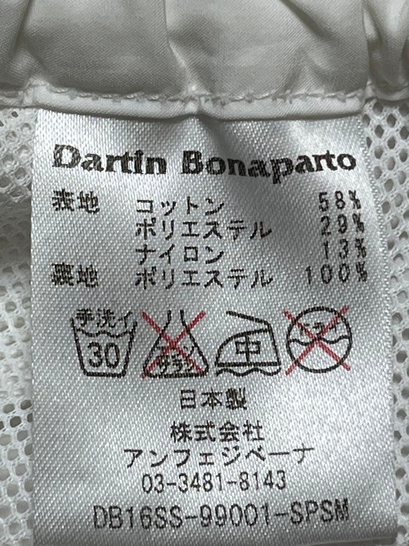 【52サイズ】希少！ Dartin Bonaparto ダルタンボナパルト