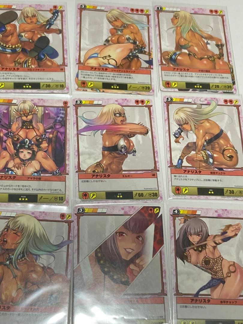 クイーンズブレイド　ザ・デュエル　アナリスタ　まとめ売りセット